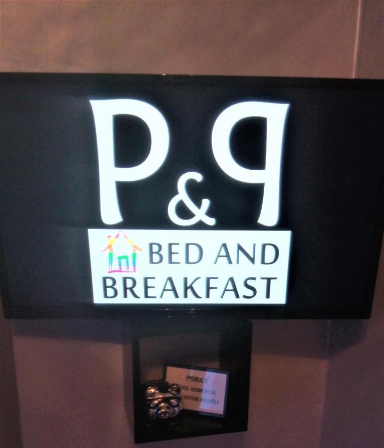 Patrick&Pierre Bed And Breakfast Nimes Nîmes Exterior foto